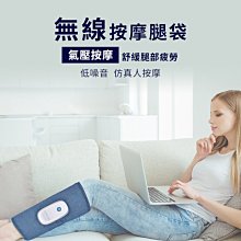 {有發票}USB測試器 電壓 電流 容量 行動電源快充顯示 QC2.0 QC3.0 歷史價格詳細信息