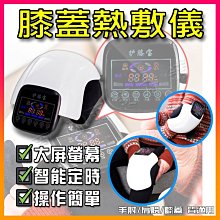 大同 多功能無段溫控不沾陶瓷燒烤盤料理盤煎烤盤電烤盤【TSB-G5827A23C】 歷史價格詳細信息