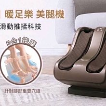 (免運)TOYOTA交車禮 便宜出售6600元 Samsonite RED 新秀麗 Toiis M 28吋行李箱/登機箱 歷史價格詳細信息