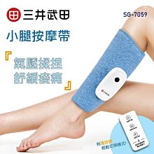 遙控氣囊動態牽引低頻脈衝頸椎按摩器電磁理療脈衝多檔位護頸枕 歷史價格詳細信息