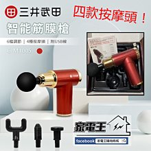 巧可 按摩腰帶保暖護腰帶電加熱暖腰帶腰部按摩器神器 歷史價格詳細信息