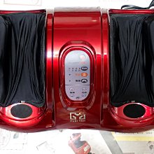 輝葉 美腿舒揉按摩器 HY-737 灰 歷史價格詳細信息