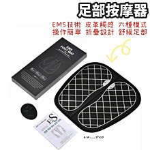 按摩儀 按摩器 EMS電療儀 治療儀 頸椎按摩器 頸椎按摩儀 頸部按摩器 脈衝物理治療儀 小黄鸭颈椎按摩仪 歷史價格詳細信息