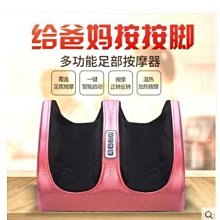 (現貨超值優惠) 動物家族頸枕 卡通枕 造型枕 U型枕 毛絨睡眠枕 頸枕 護頸枕 抱枕 歷史價格詳細信息