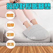 【南方館】洗衣香香豆 衣物芳香豆 奈米凝香球 洗衣香氛洗衣球 衣物芳香顆粒 歷史價格詳細信息