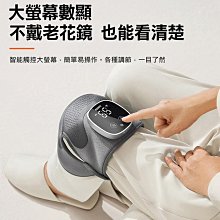 現貨【KEEPFIT】肩頸按摩器 8頭按摩 揉捏按摩 熱敷 兩檔力度/模式 仿人手按摩 手拉/背帶式 (USB充電) 歷史價格詳細信息