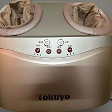 TOKYO D 夏日狂想曲 炎之狂舞版 Remix CD專輯 二手 B01 歷史價格詳細信息