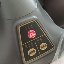 全新腳底按摩機，足療機，足力嗨。 價格比較,價格查詢,歷史價格詳細信息