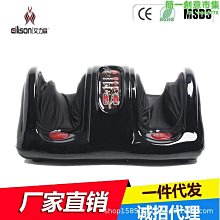足底按摩墊 腳部按摩 足部按摩器 微電 EMS足底按摩墊 腿部按摩 舒壓 足療機美腿儀 智能腳底按摩 智能懶人器 歷史價格詳細信息