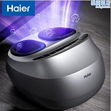 足部按摩器【沃爾Voler】腳底按摩器 溫感熱敷小腿按摩揉捏足部腳底按摩儀 可定時無線遙控足療機 歷史價格詳細信息