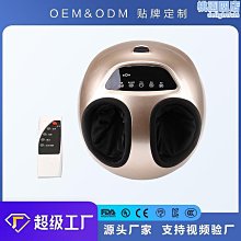 腳底按摩滾輪 足底滾輪器(腳底按摩 足底按摩器 小腿按摩) 歷史價格詳細信息