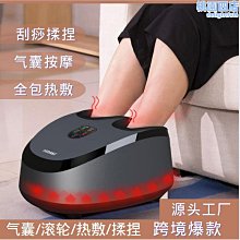 DEDAKJ 德國泡腳桶足浴盆全自動按摩智能恒溫電加熱沖浪洗腳盆 歷史價格詳細信息