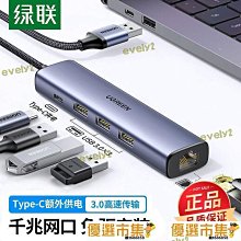 足療機 腳部按摩器 全自動足療儀腿部按摩腳部按摩器舒元足療機熱敷足底家用 歷史價格詳細信息