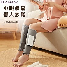 【KEEPFIT】升級二代肩頸按摩器 肩頸/斜方肌/頸部/肩胛骨縫 按摩神器 仿人手虎口 小手臂揉捏按摩 熱敷 兩檔模式 仿人手按摩 手拉/背帶式 USB充電 歷史價格詳細信息