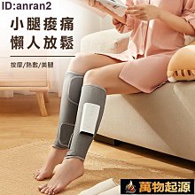 KEEPFIT 氣囊腰部按摩器(升級7檔按摩/3段石墨烯溫控熱敷) 歷史價格詳細信息