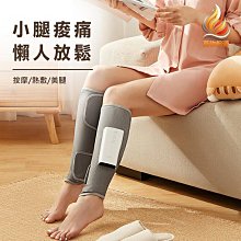 KEEPFIT 氣囊腰部按摩器(升級7檔按摩/3段石墨烯溫控熱敷) 歷史價格詳細信息