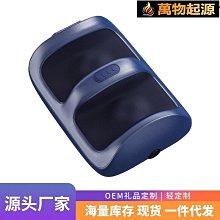 足底部揉捏熱敷足底按摩儀充電款多功能滾輪足療機專供 歷史價格詳細信息