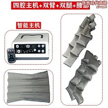 自動四柱壓裁斷機裁床80t  雙邊送料衝床 歷史價格詳細信息