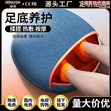 爆款足金0.1克手機貼黃金999公主請發財手機貼配件引流款 歷史價格詳細信息