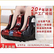 【好康】電動足底按摩器震動腳底按摩足療墊可摺疊可攜式足部穴位塑腿按摩儀 歷史價格詳細信息