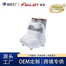 【好物推薦】足部按摩機 足療機 足部按摩儀 腿部按摩儀 新款腿部按摩器膝蓋大腿足療腳部氣囊空氣波按摩儀充氣氣壓美腿儀 歷史價格詳細信息