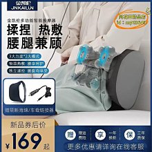 【好物推薦】足部按摩機 足療機 足部按摩儀 腿部按摩儀 新款腿部按摩器膝蓋大腿足療腳部氣囊空氣波按摩儀充氣氣壓美腿儀 歷史價格詳細信息