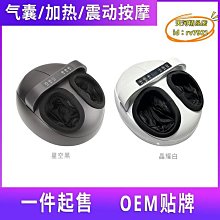 【推薦】揉捏按摩披肩辦公室肩膀頸椎按摩器儀肩帶頸部背部送 歷史價格詳細信息