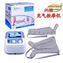 【推薦】揉捏按摩披肩辦公室肩膀頸椎按摩器儀肩帶頸部背部送 歷史價格詳細信息