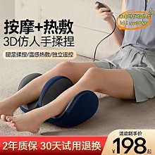 【好物推薦】足部按摩機 足療機 足部按摩儀 腿部按摩儀 新款腿部按摩器膝蓋大腿足療腳部氣囊空氣波按摩儀充氣氣壓美腿儀 歷史價格詳細信息