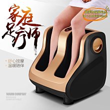 【好物推薦】足部按摩機 足療機 足部按摩儀 腿部按摩儀 新款腿部按摩器膝蓋大腿足療腳部氣囊空氣波按摩儀充氣氣壓美腿儀 歷史價格詳細信息