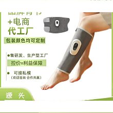 按摩器 按摩儀 多功能按摩器 小腿按摩器 美腿儀 腿部按摩儀 恆溫熱敷按摩儀 無線按摩器 自動多種模式按摩儀 歷史價格詳細信息