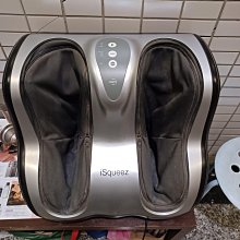 [二手] OSIM 暖足樂 OS-338 美腿機/腿部按摩器/腳底按摩/溫熱 按摩機 (近全新) 歷史價格詳細信息