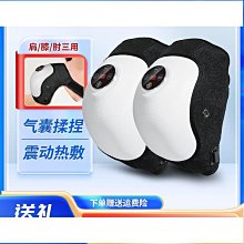 新款氣囊按摩養生泡腳桶家用智能全自動恆溫加熱過小腿按摩足浴盆 歷史價格詳細信息