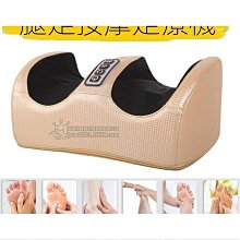 110v 專用 足浴盆 泡腳桶 恆溫加熱 全自動按摩機 足浴桶 暖腳桶 養身桶 泡足桶 泡腳機 電動高深桶 智慧遙控控制 歷史價格詳細信息