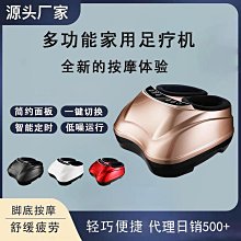 【J記】多功能啞鈴凳健身椅啞鈴飛訓練器仰臥起坐板仰臥板腹肌板牧師椅 歷史價格詳細信息