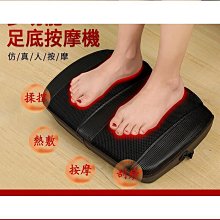 110V按摩椅 全包覆按摩椅 零重力太空艙 智慧按摩椅 全自動按摩椅 按摩沙發 【保固+發票】 歷史價格詳細信息