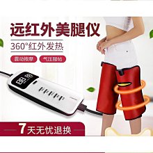 【推薦】揉捏按摩披肩辦公室肩膀頸椎按摩器儀肩帶頸部背部送 歷史價格詳細信息