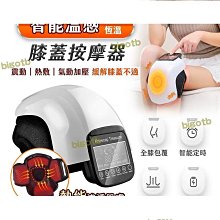 【恆溫熱敷 多款香型】蒸氣眼罩 (1袋30入) 熱敷眼罩 眼罩 發熱眼罩 滋潤雙眼 恆溫眼罩 香型眼罩 HNHC72 歷史價格詳細信息