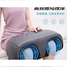 家用理療熱敷低頻脈衝腰椎按摩器護腰加熱腰腹揉捏按摩儀代工 歷史價格詳細信息