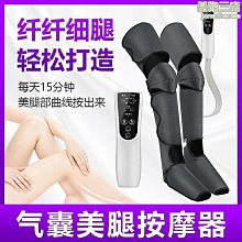 {爆款}按摩椅家用全身多功能智能聲控太空艙豪華沙發電動按摩椅 歷史價格詳細信息
