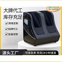 【好物推薦】足部按摩機 足療機 足部按摩儀 腿部按摩儀 新款腿部按摩器膝蓋大腿足療腳部氣囊空氣波按摩儀充氣氣壓美腿儀 歷史價格詳細信息