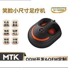 【好物推薦】足部按摩機 足療機 足部按摩儀 腿部按摩儀 新款腿部按摩器膝蓋大腿足療腳部氣囊空氣波按摩儀充氣氣壓美腿儀 歷史價格詳細信息