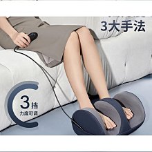 【締造】家用腿部按摩器電動氣壓加熱氣囊全自動熱敷 美腿儀 小腿按摩儀器 歷史價格詳細信息