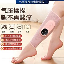 多功能按摩墊 恆溫熱敷靠墊枕 頸椎按摩器 頸部 背部 腰部 家用按摩墊 腰椎按摩枕 9種模式3檔定時 送長輩禮物 歷史價格詳細信息