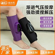 多功能按摩墊 恆溫熱敷靠墊枕 頸椎按摩器 頸部 背部 腰部 家用按摩墊 腰椎按摩枕 9種模式3檔定時 送長輩禮物 歷史價格詳細信息