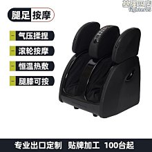 易舒索頸椎按摩器充電肩腰部背部肩膀斜方肌頸部電動揉捏按摩儀 歷史價格詳細信息