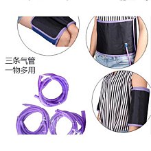 【品質】【氣壓按摩】腿部按摩器小腿按摩機小腿按摩器 腿部按摩機 氣壓按摩器 美腿機 美腿按摩機 電動按摩器 按摩儀 歷史價格詳細信息