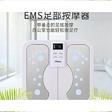 品質足弓足部按摩器足療機3檔定時加熱敷仿真人按摩一鍵啟動 歷史價格詳細信息
