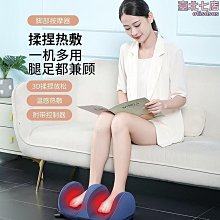 【龍通】按摩床墊頸椎肩腰背腿部家用電動全身多功能按摩加熱靠椅按摩坐墊 歷史價格詳細信息