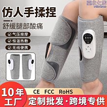 多功能按摩墊 恆溫熱敷靠墊枕 頸椎按摩器 頸部 背部 腰部 家用按摩墊 腰椎按摩枕 9種模式3檔定時 送長輩禮物 歷史價格詳細信息